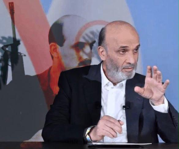 Samir Geagea